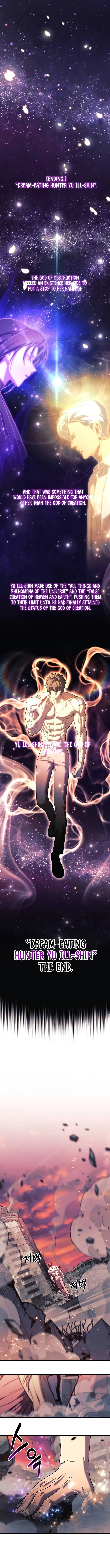 Page 15 of Chapter 119