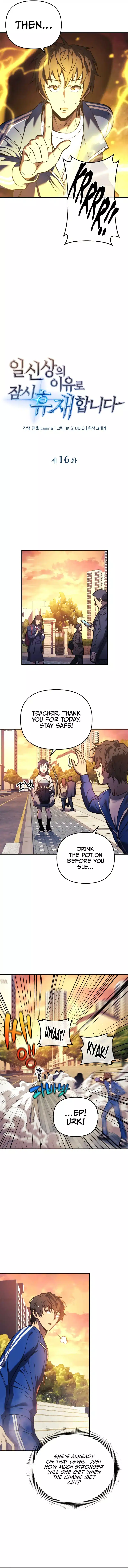 Page 3 of Chapter 16