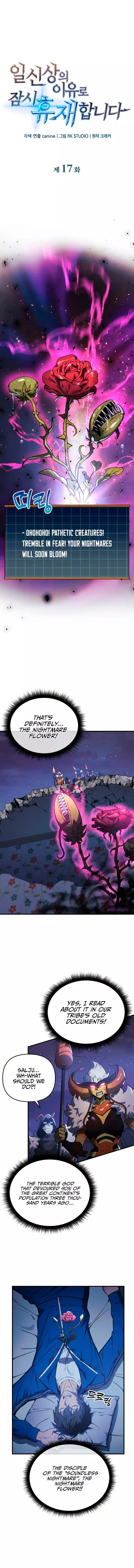 Page 2 of Chapter 17