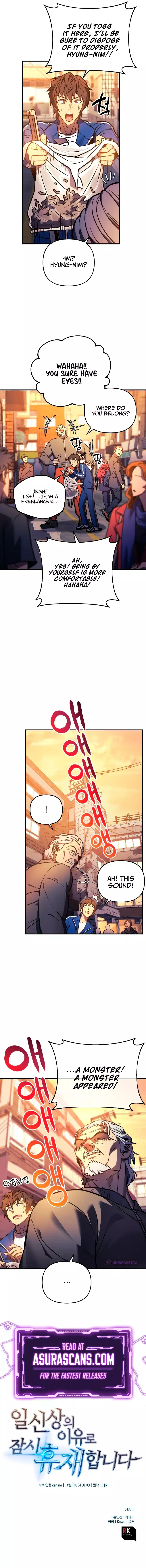 Page 17 of Chapter 17