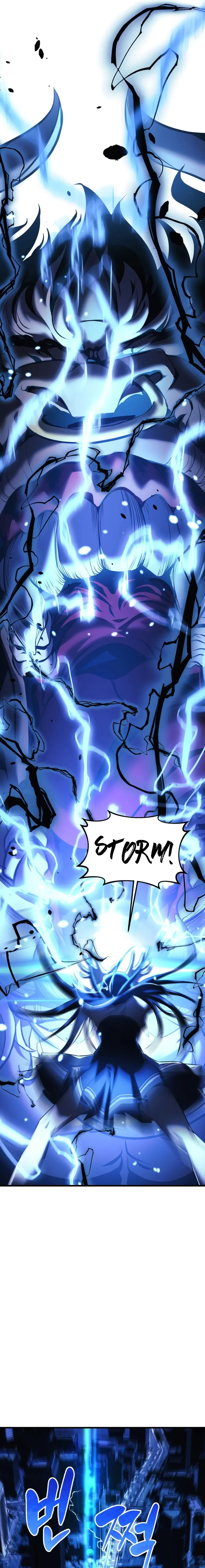 Page 33 of Chapter 1
