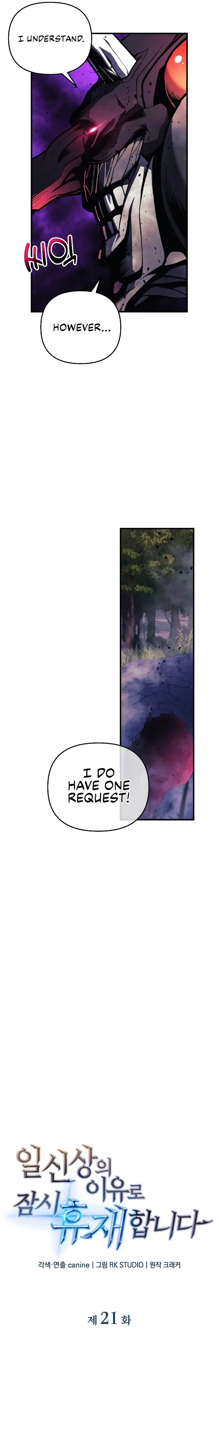 Page 4 of Chapter 21