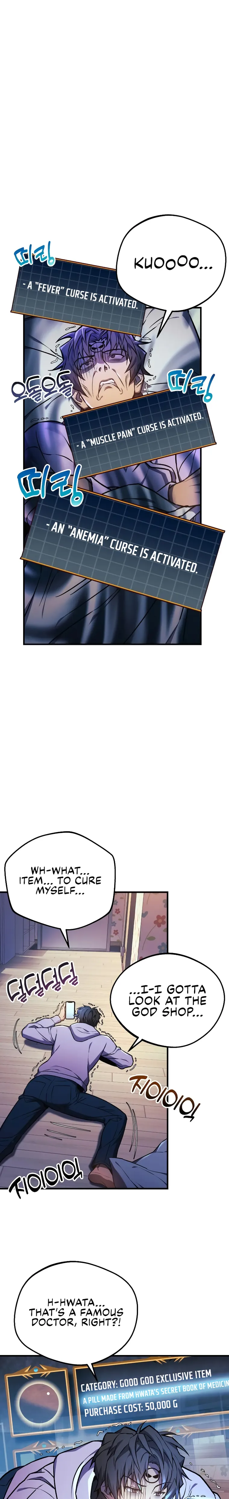 Page 20 of Chapter 21