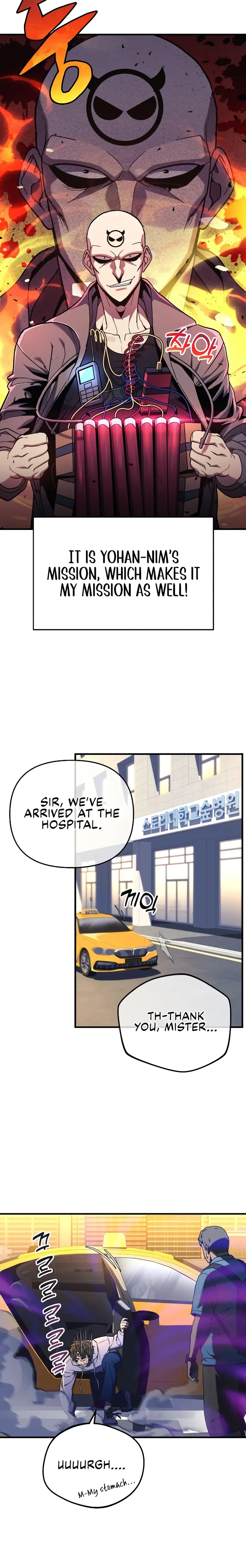 Page 23 of Chapter 21