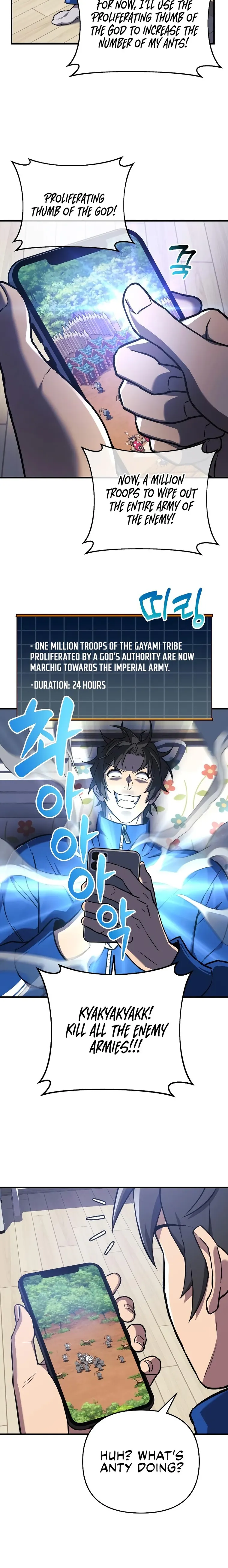 Page 8 of Chapter 26