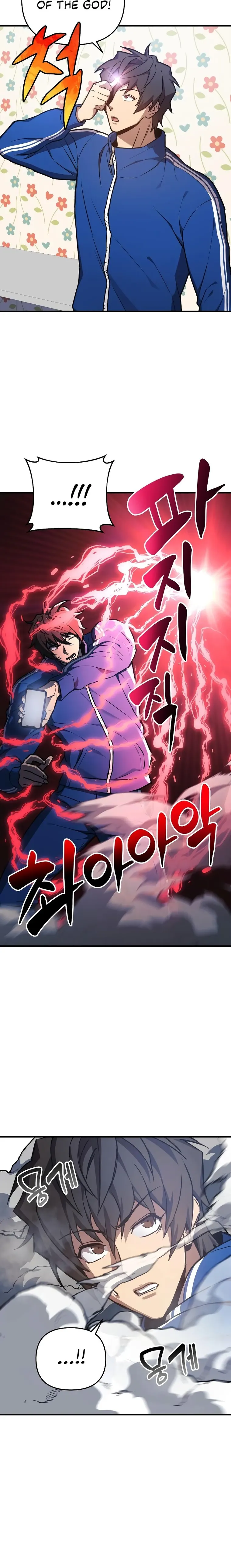 Page 12 of Chapter 26