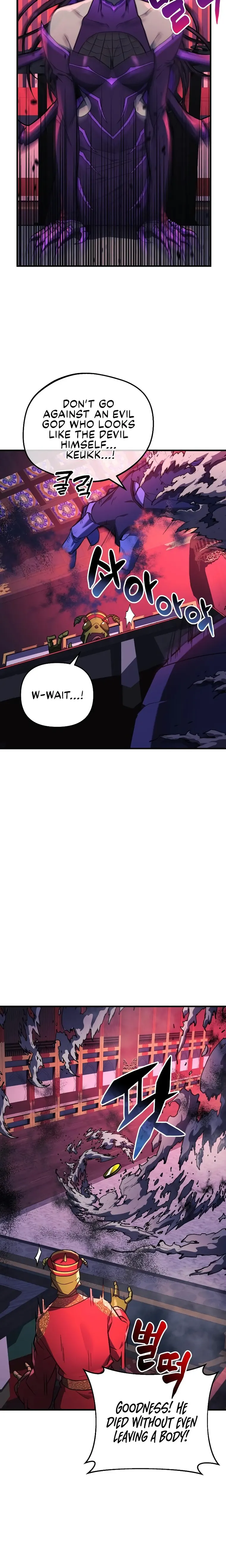 Page 22 of Chapter 26
