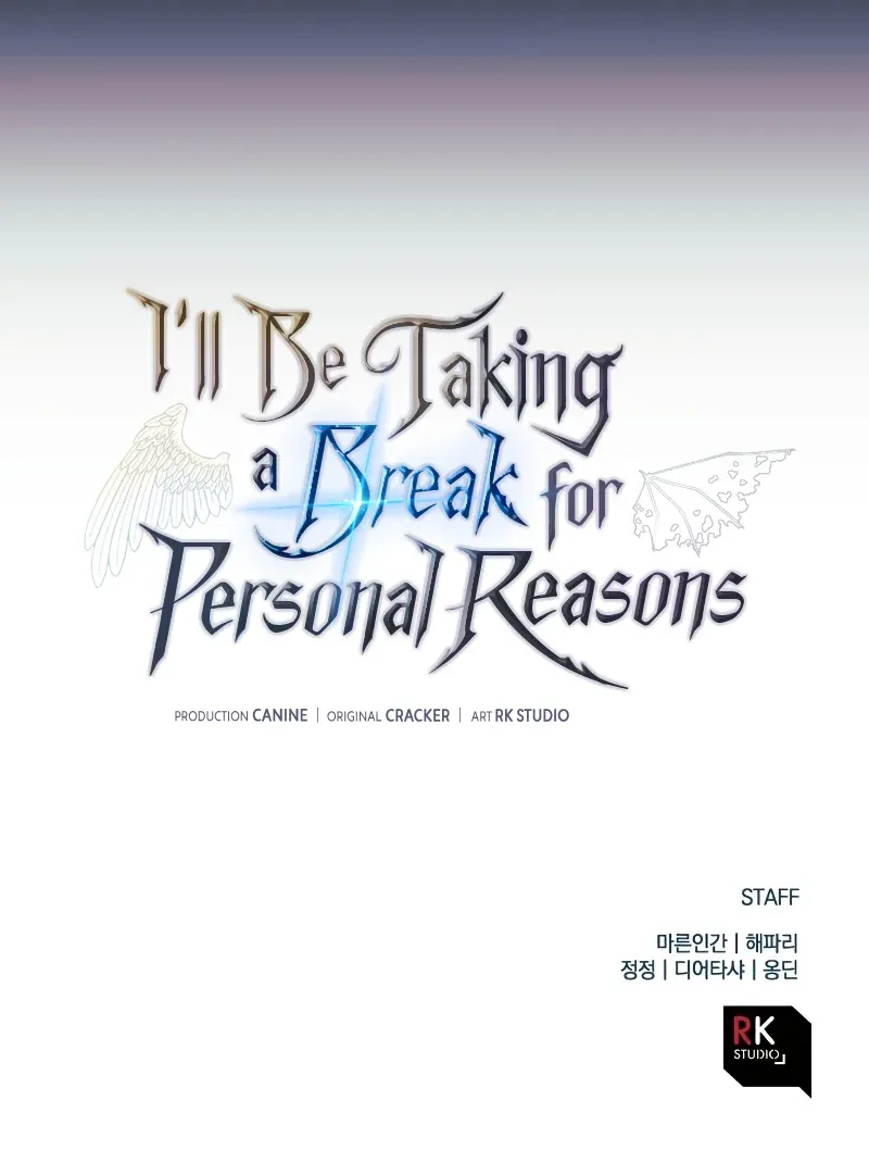 Page 15 of Chapter 29