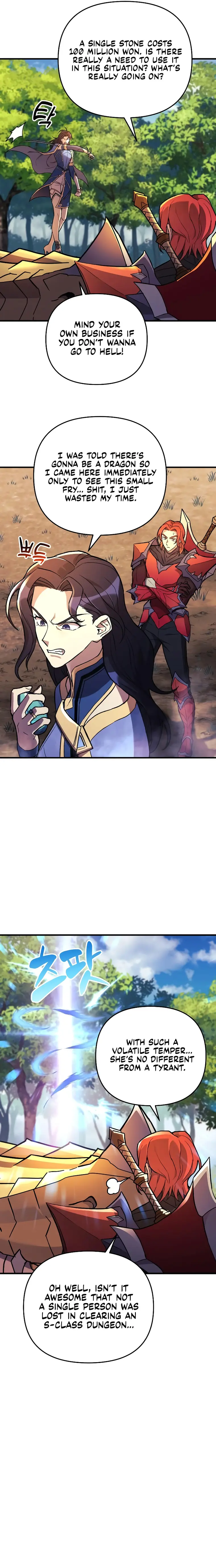 Page 27 of Chapter 30
