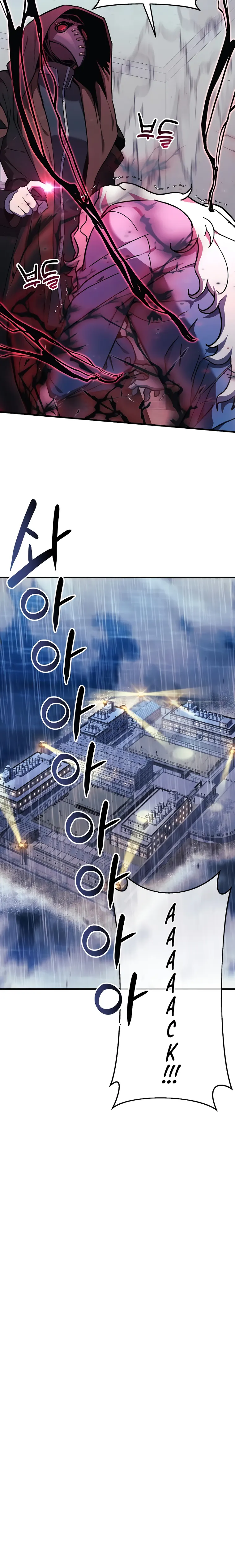 Page 12 of Chapter 32