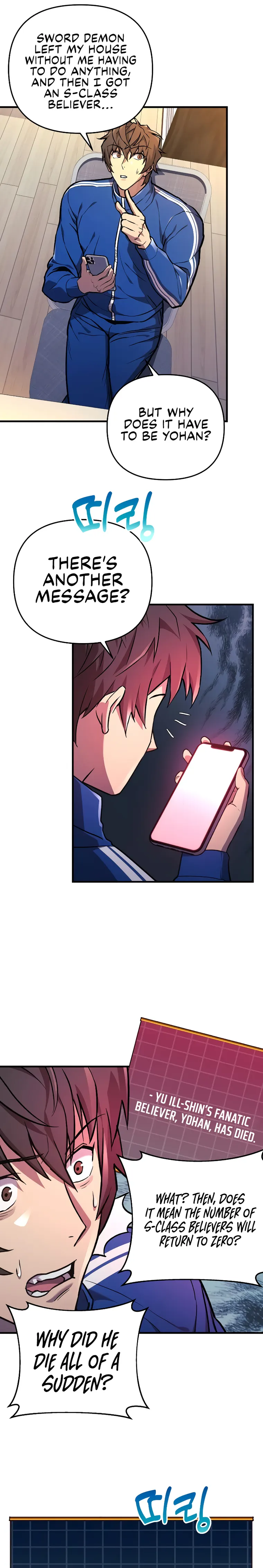 Page 15 of Chapter 32