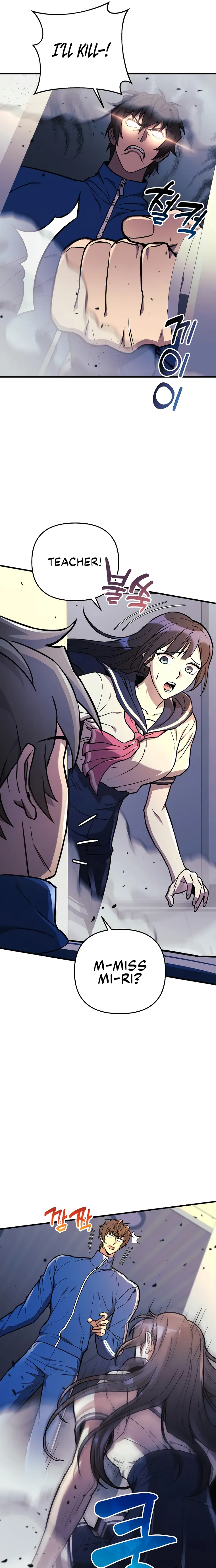 Page 25 of Chapter 32