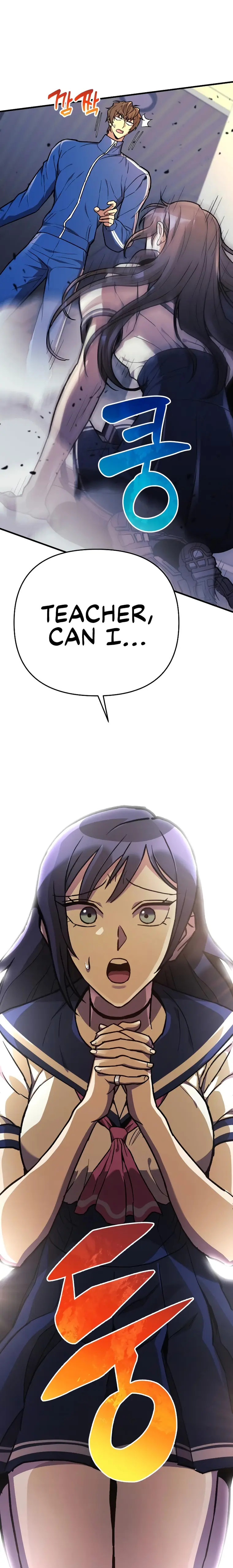 Page 1 of Chapter 33