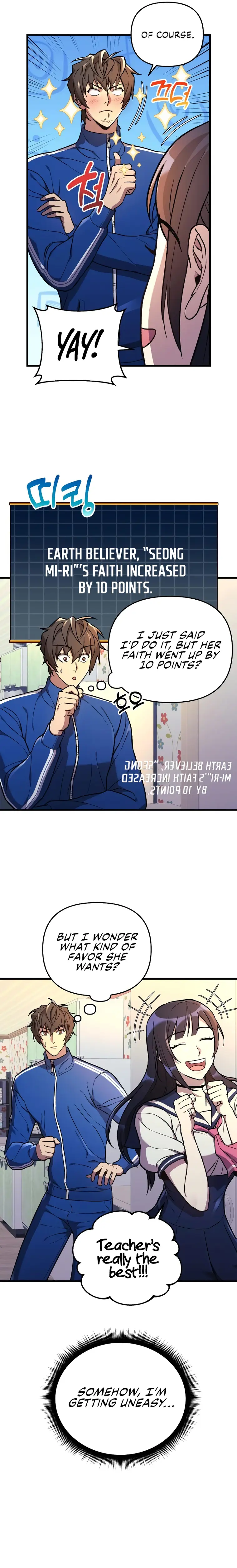 Page 3 of Chapter 33
