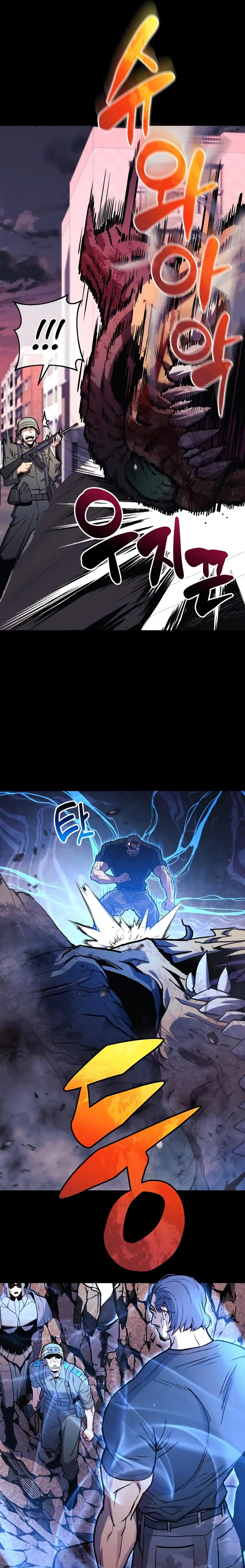 Page 15 of Chapter 33