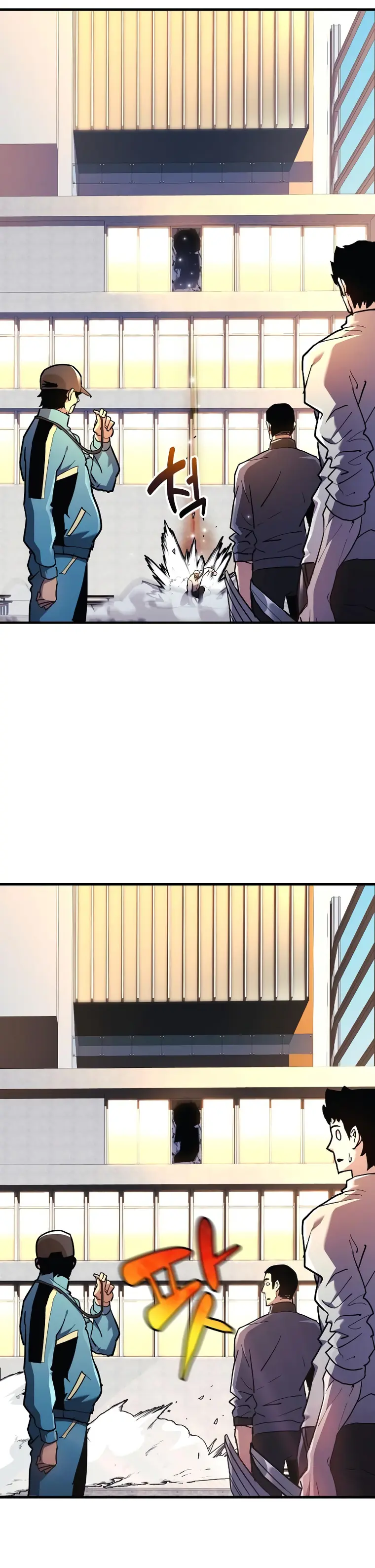 Page 27 of Chapter 33