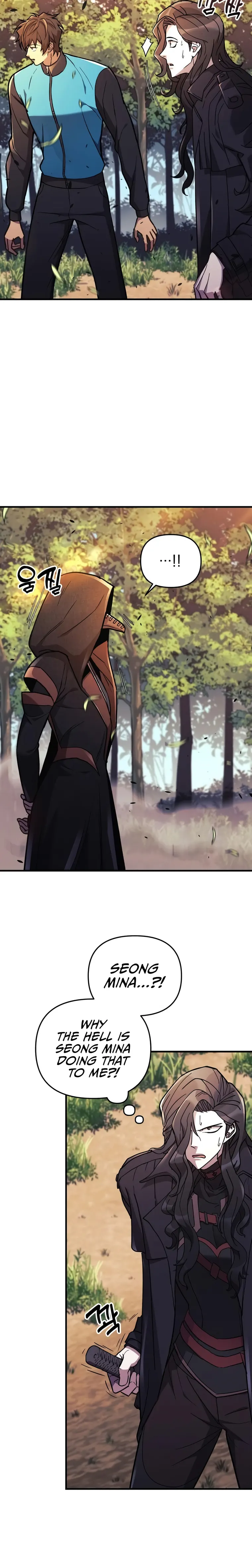 Page 8 of Chapter 37