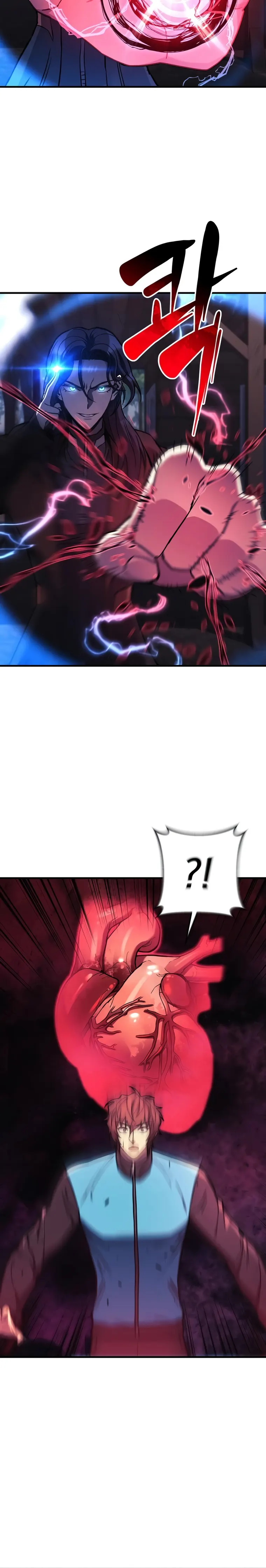Page 27 of Chapter 37