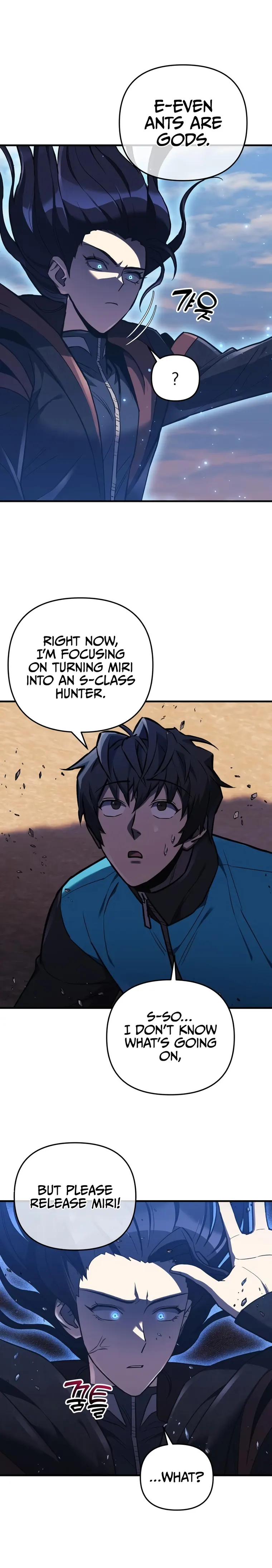Page 21 of Chapter 38