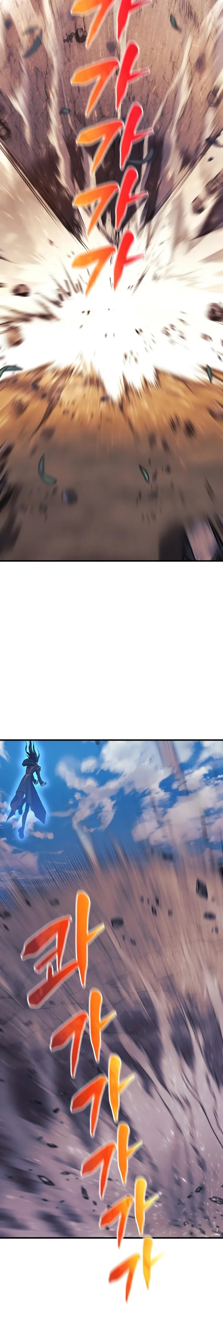 Page 24 of Chapter 38