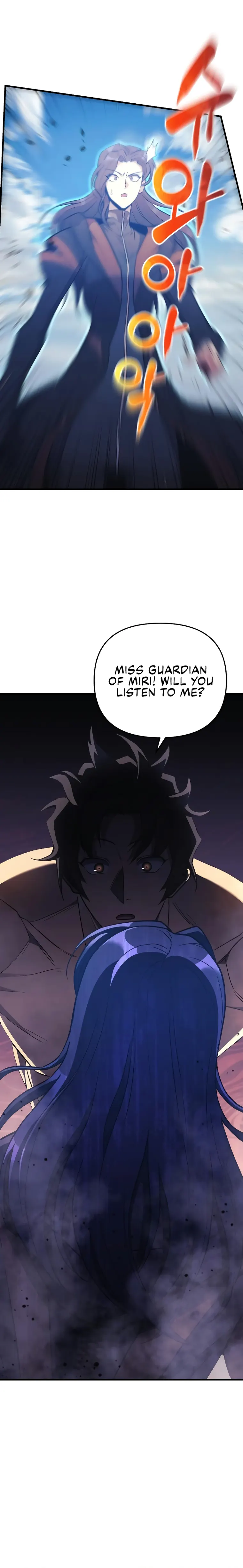 Page 8 of Chapter 39