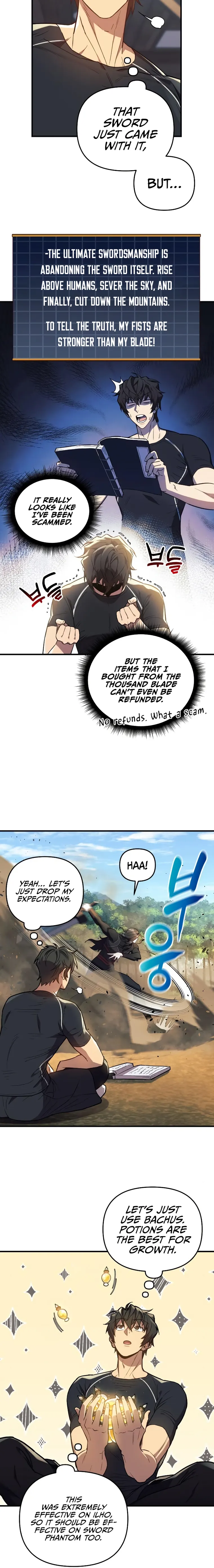Page 14 of Chapter 41