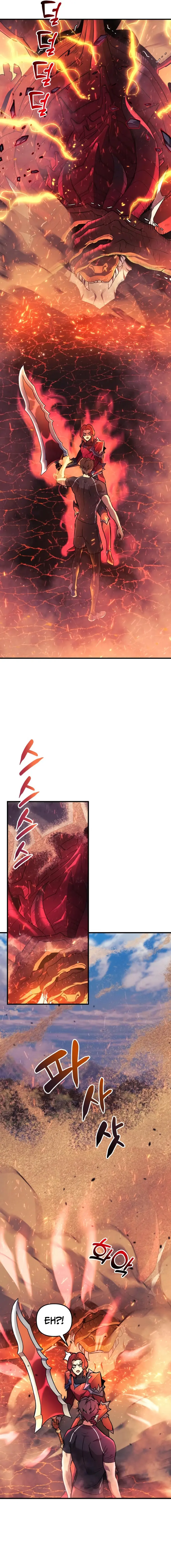 Page 5 of Chapter 42
