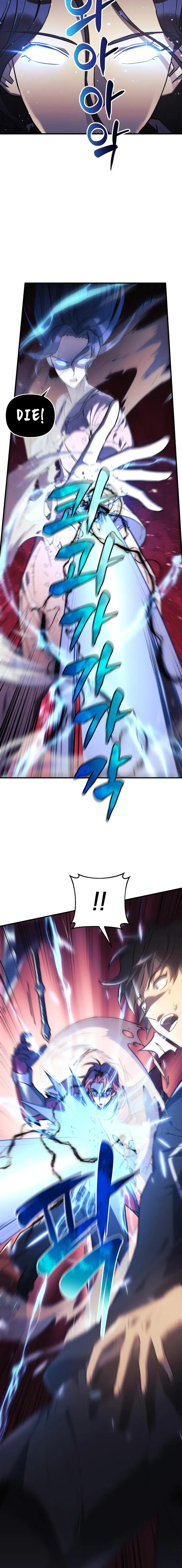 Page 10 of Chapter 42