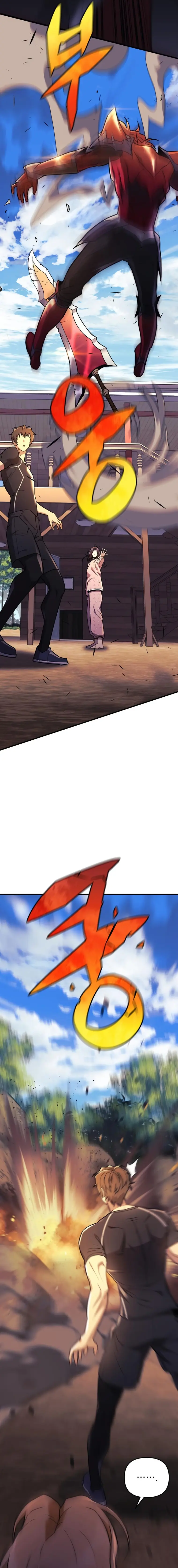 Page 11 of Chapter 42