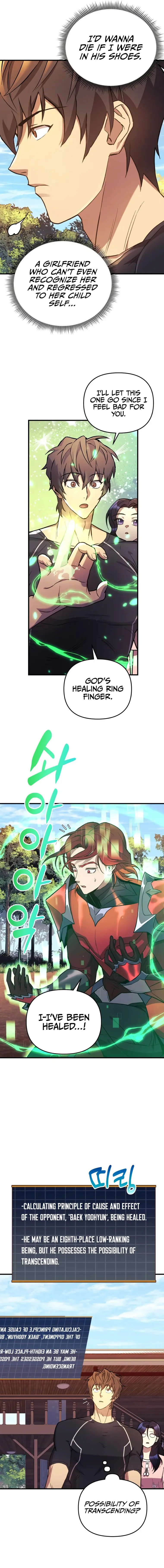 Page 15 of Chapter 42