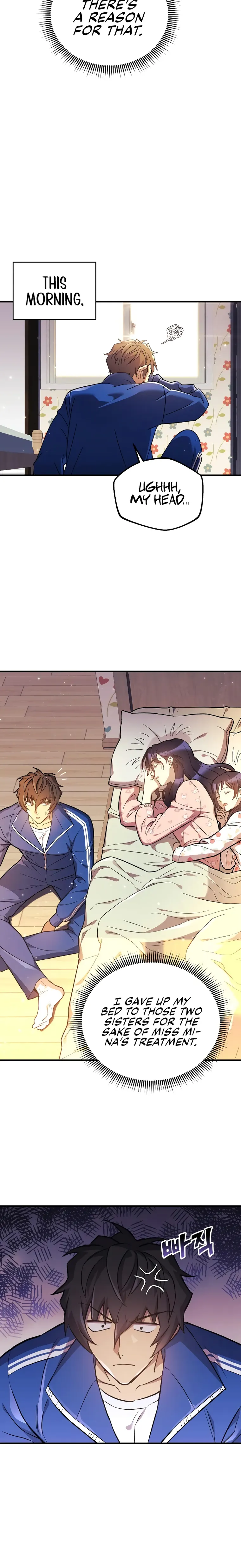 Page 2 of Chapter 44