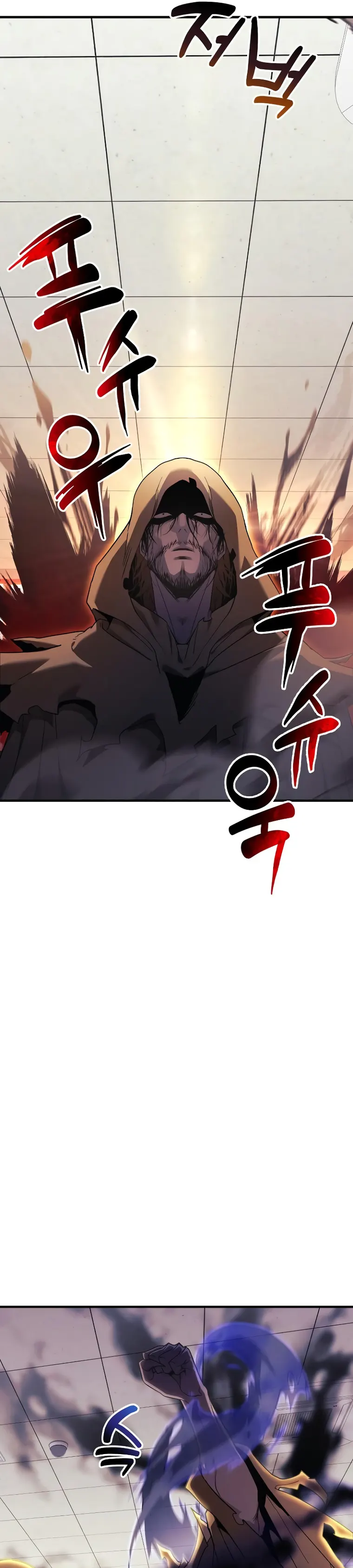 Page 25 of Chapter 45