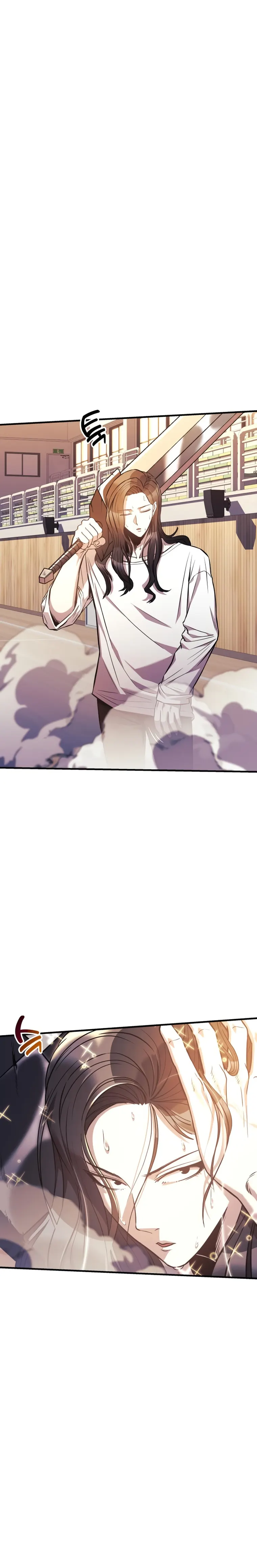 Page 15 of Chapter 51