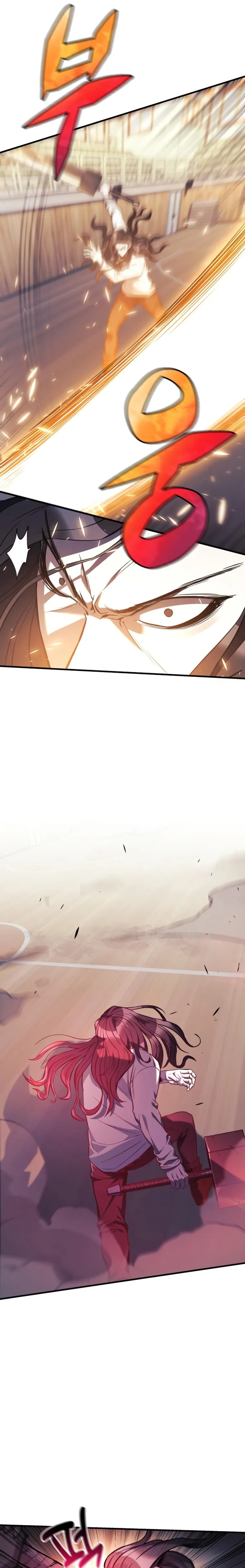 Page 21 of Chapter 51