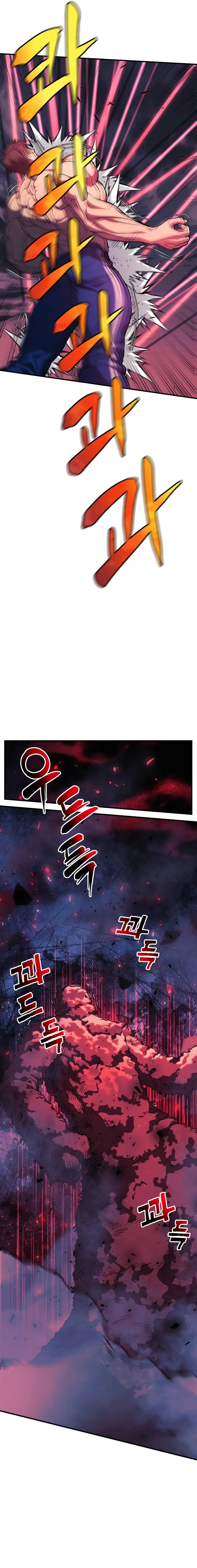 Page 9 of Chapter 54