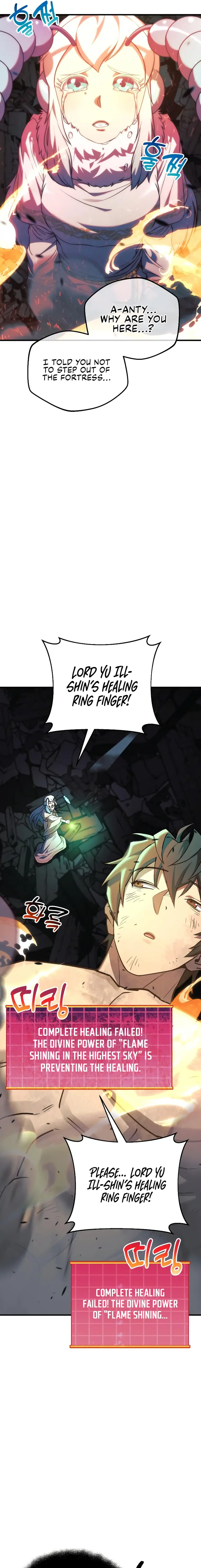Page 27 of Chapter 54