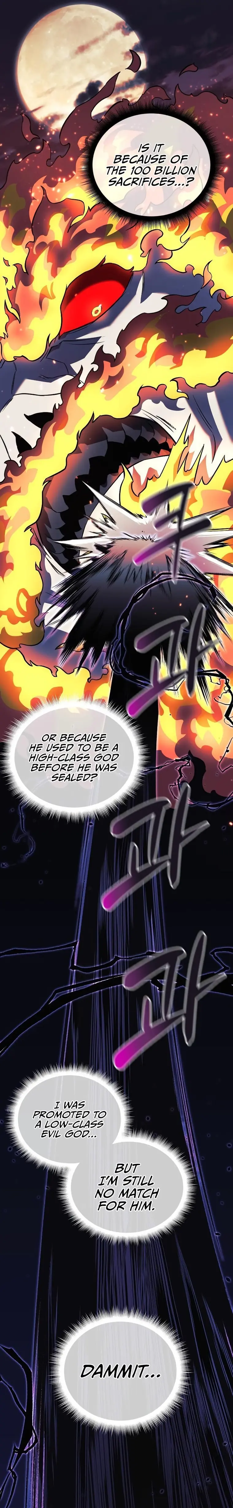 Page 17 of Chapter 57