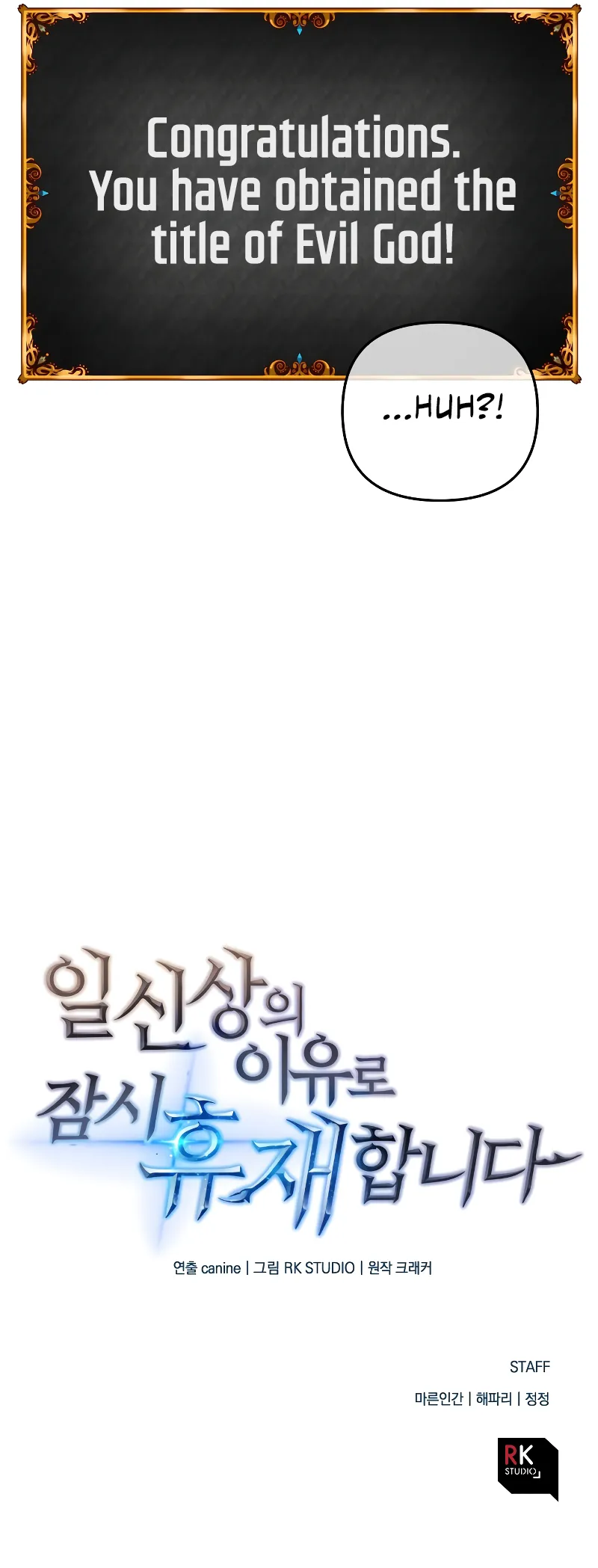 Page 14 of Chapter 5