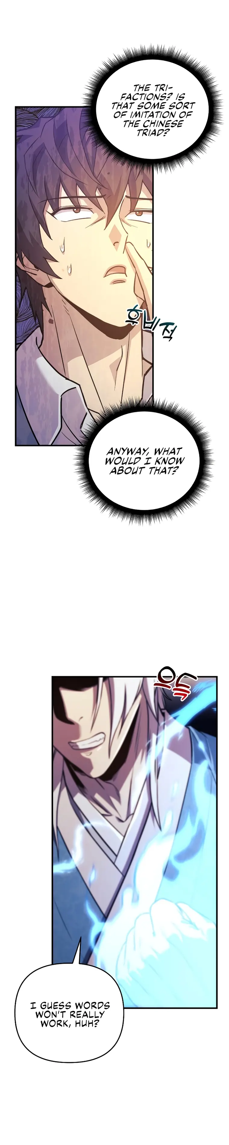 Page 6 of Chapter 61