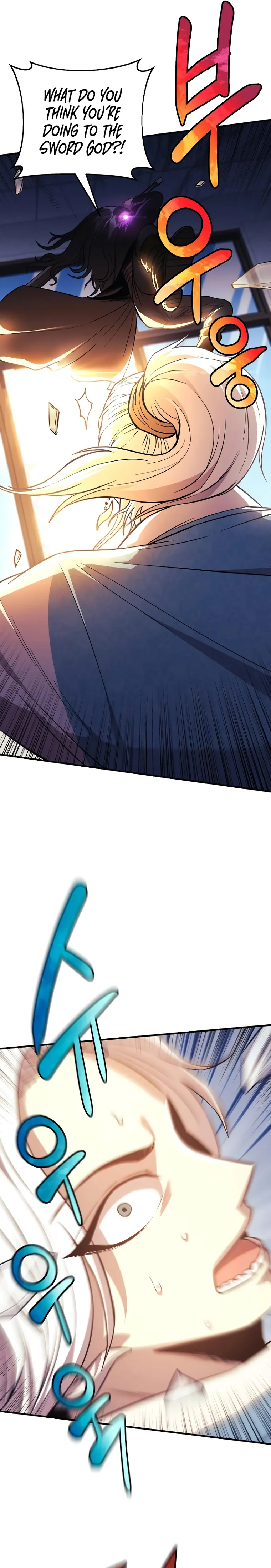 Page 10 of Chapter 61