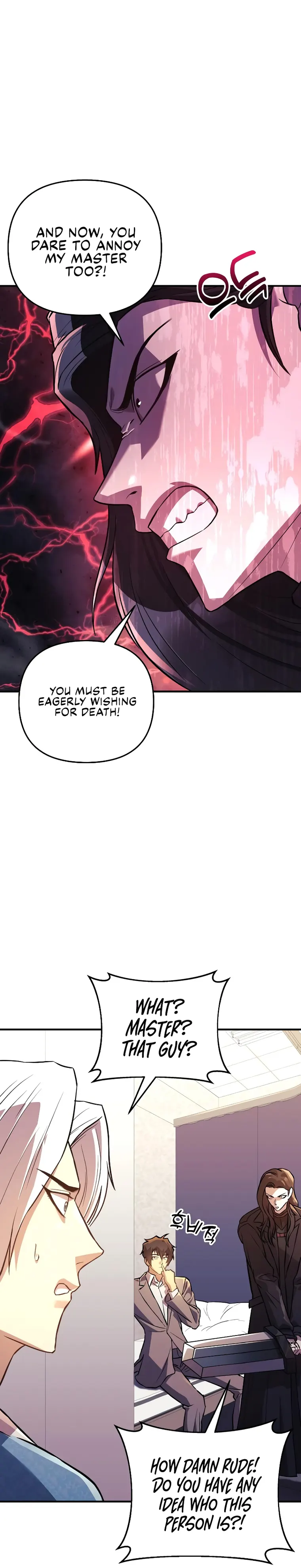 Page 17 of Chapter 61