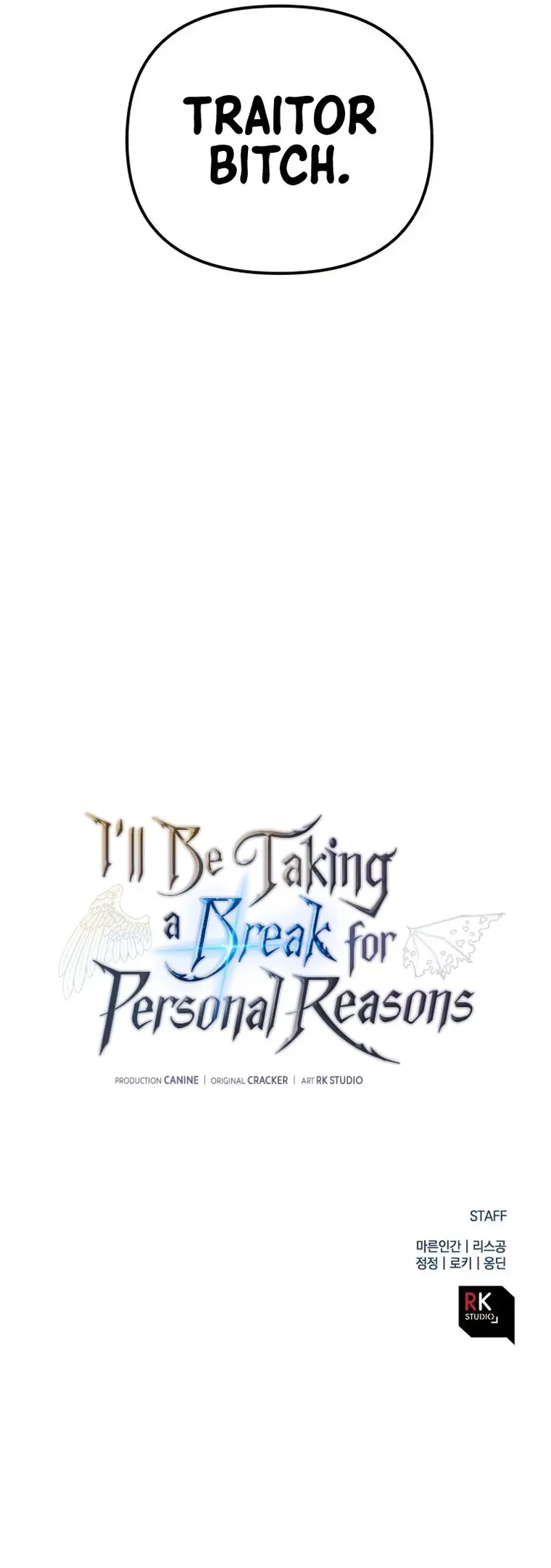 Page 27 of Chapter 64