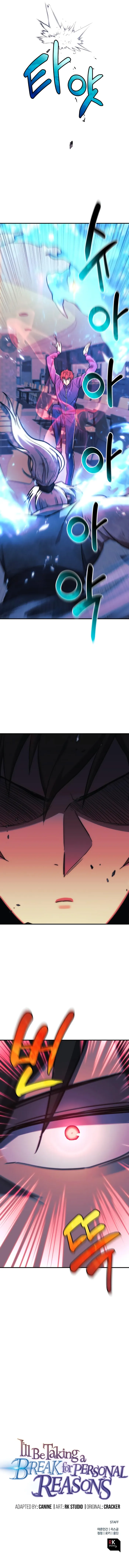 Page 15 of Chapter 67
