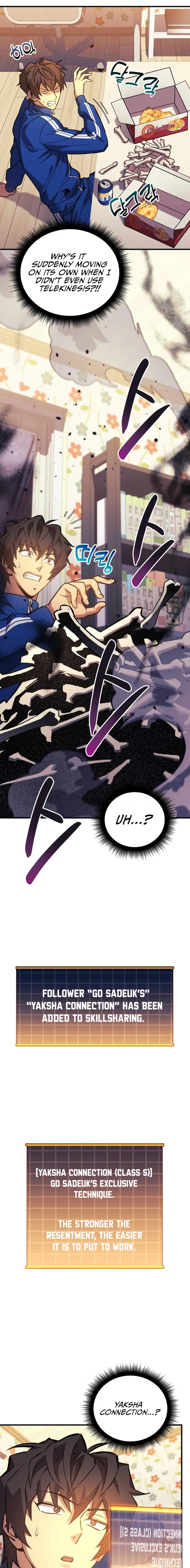 Page 21 of Chapter 69