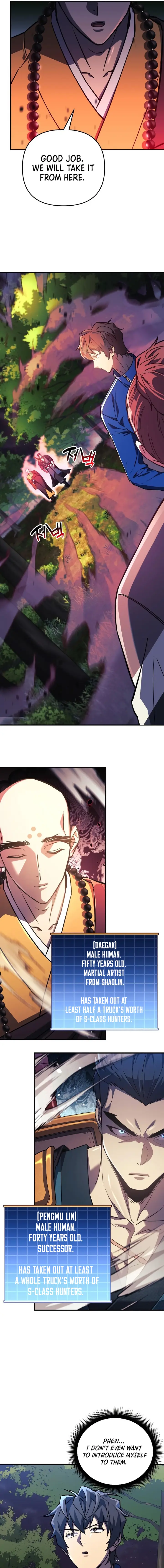 Page 17 of Chapter 70