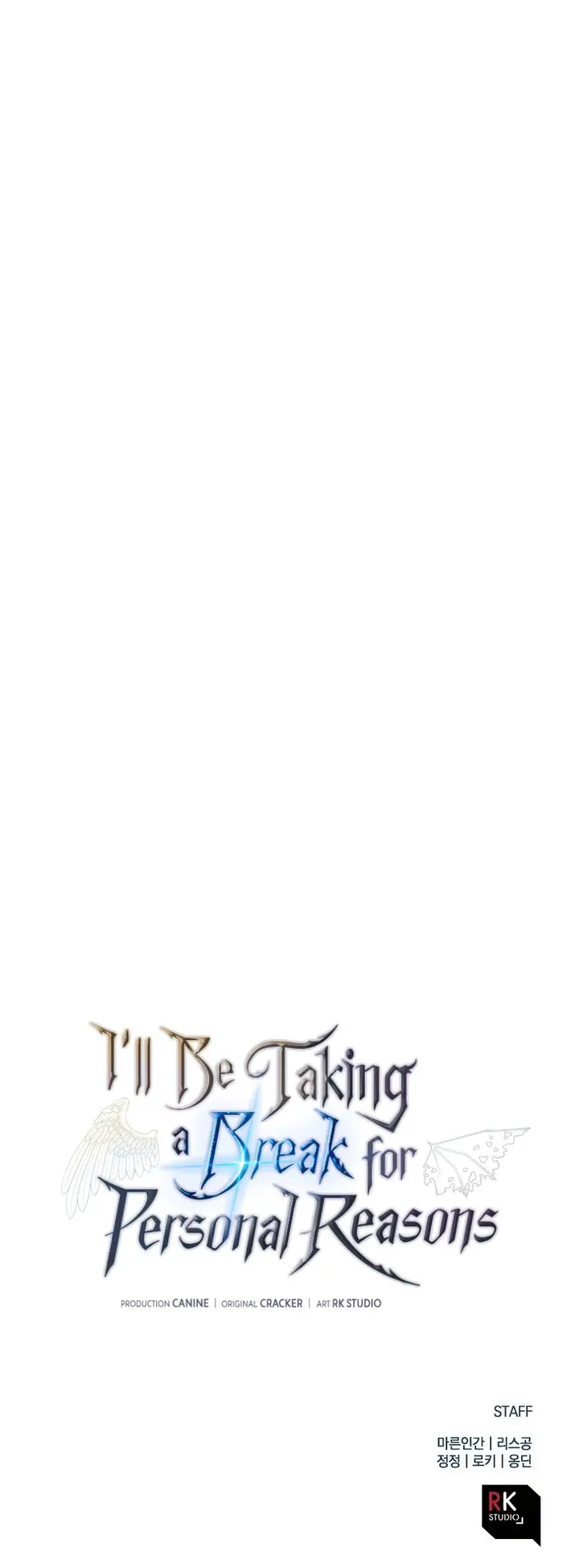 Page 24 of Chapter 70