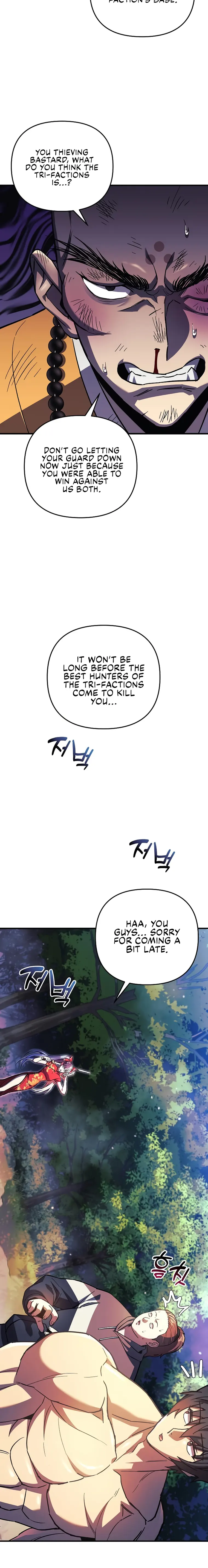 Page 2 of Chapter 71
