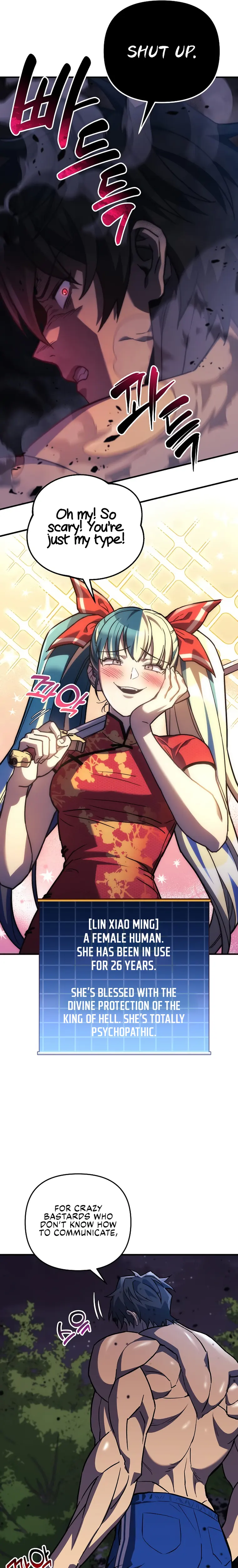 Page 15 of Chapter 71