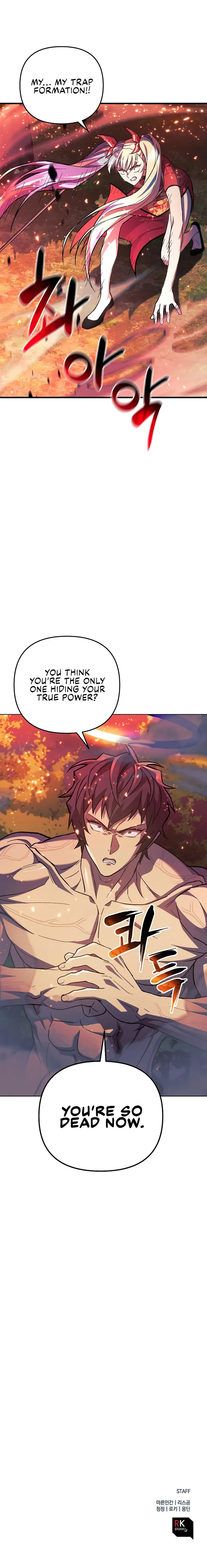Page 29 of Chapter 71
