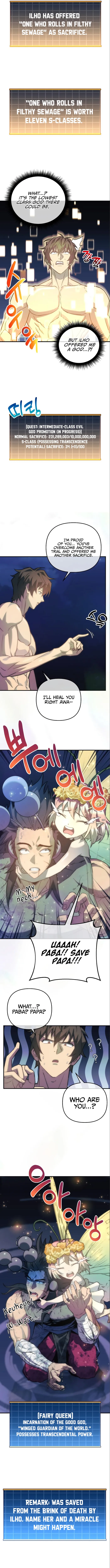 Page 5 of Chapter 74